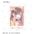 『彼女、お借りします』トレーディング Ani-Art aqua label 第2弾 イラストカード vol.3(単位/BOX)